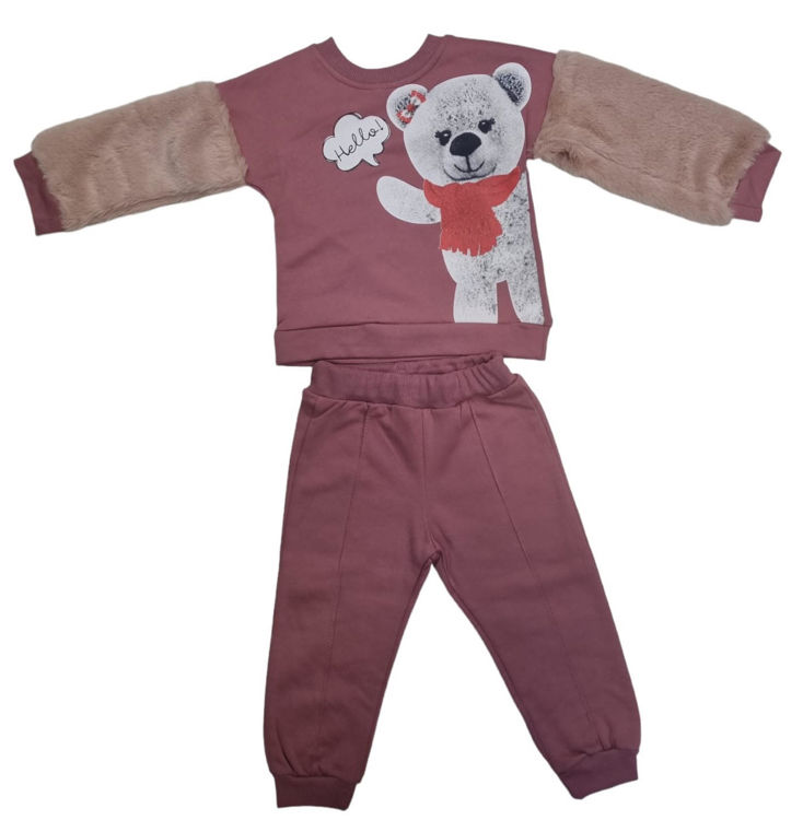 Picture of 686 GIRLS TWO PIECE THERMAL FLEECY TRACKSUIT / JOGGING